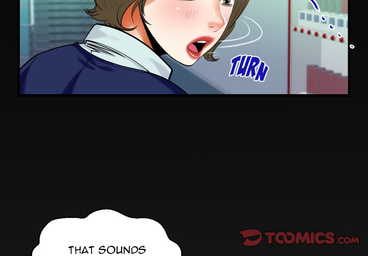 The Unforeseen Guest - Chapter 106 [photo 4] - MangaPorn