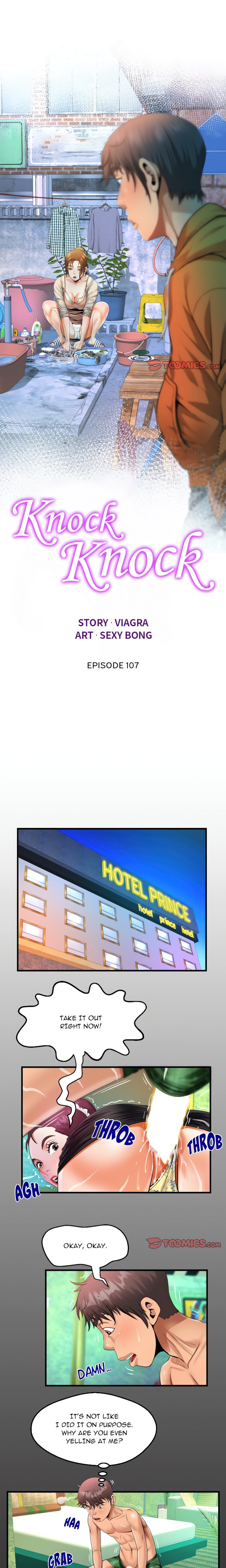 The Unforeseen Guest - Chapter 107 [photo 2] - MangaPorn