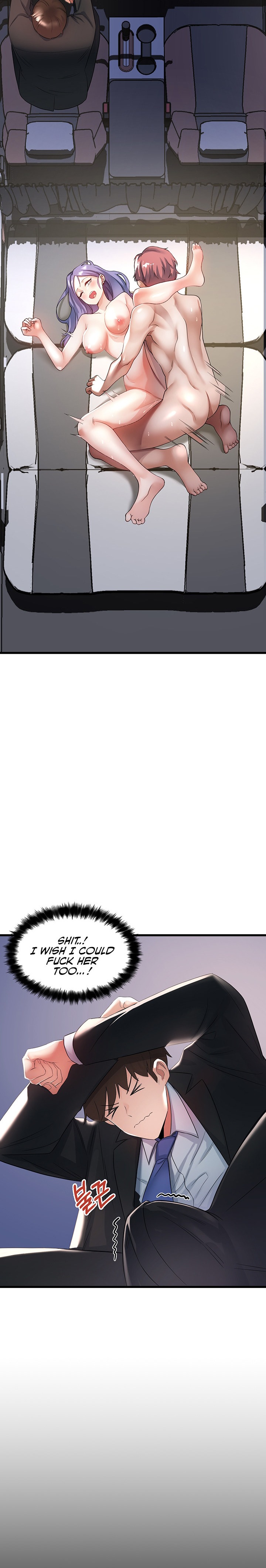 Sextertainment - Chapter 1 [photo 17] - MangaPorn