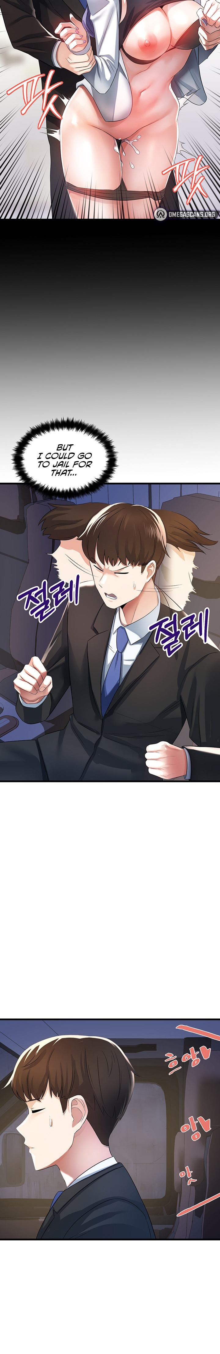 Sextertainment - Chapter 1 [photo 20] - MangaPorn