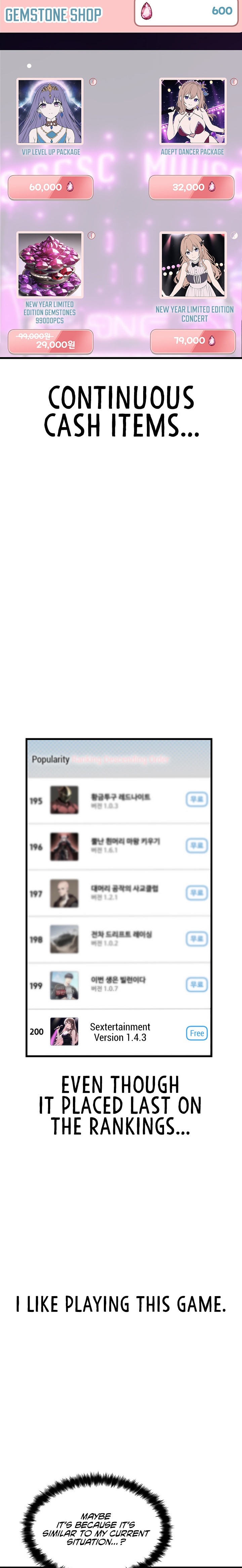 Sextertainment - Chapter 1 [photo 23] - MangaPorn