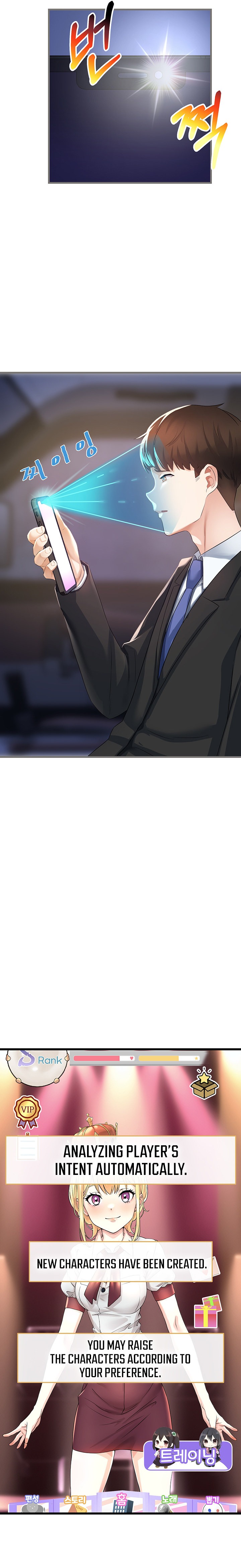 Sextertainment - Chapter 1 [photo 34] - MangaPorn