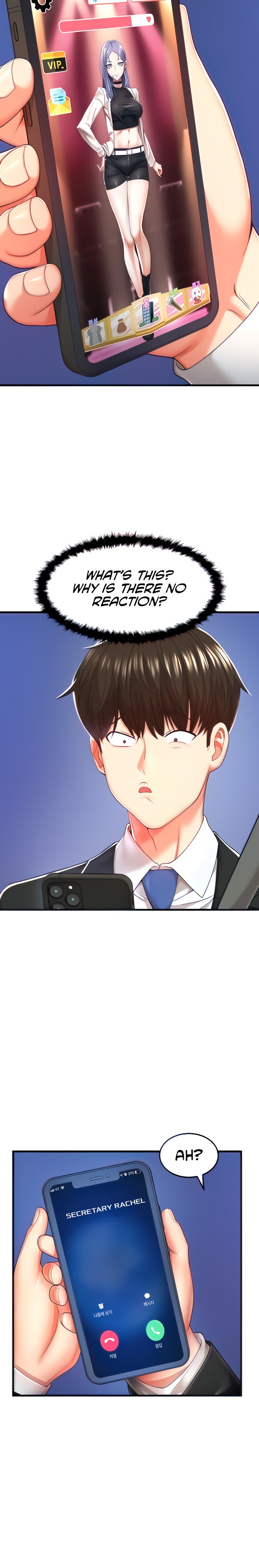 Sextertainment - Chapter 2 [photo 12] - MangaPorn