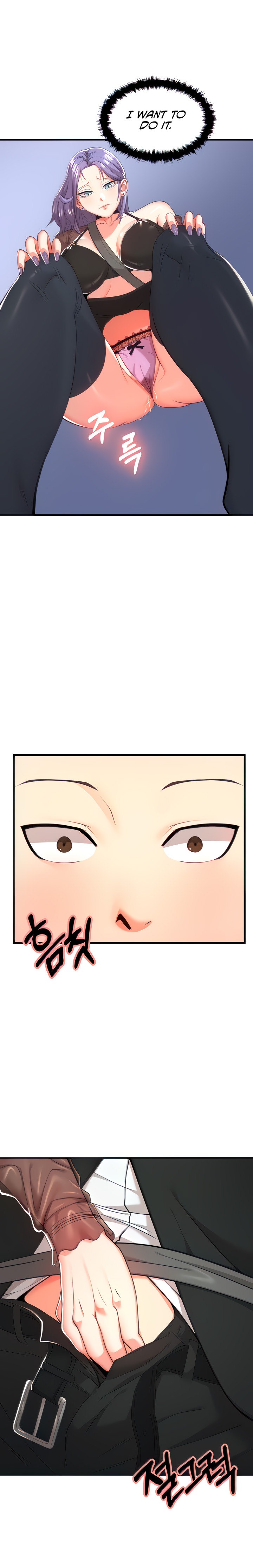 Sextertainment - Chapter 2 [photo 16] - MangaPorn