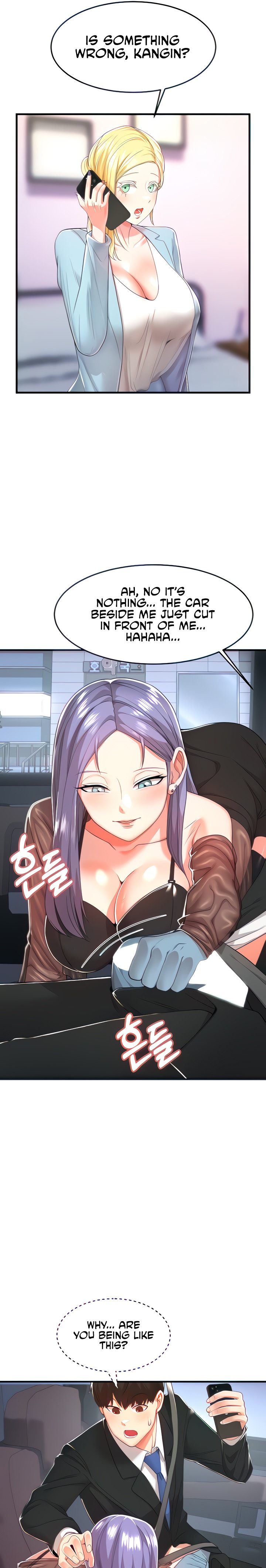 Sextertainment - Chapter 2 [photo 19] - MangaPorn