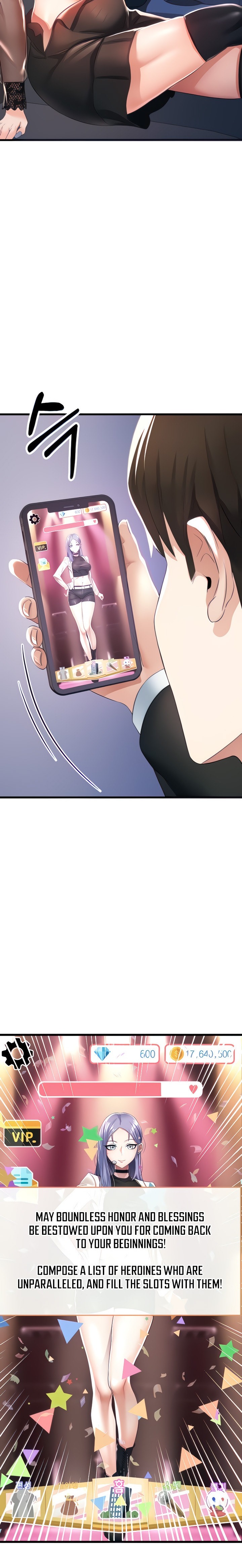 Sextertainment - Chapter 2 [photo 2] - MangaPorn