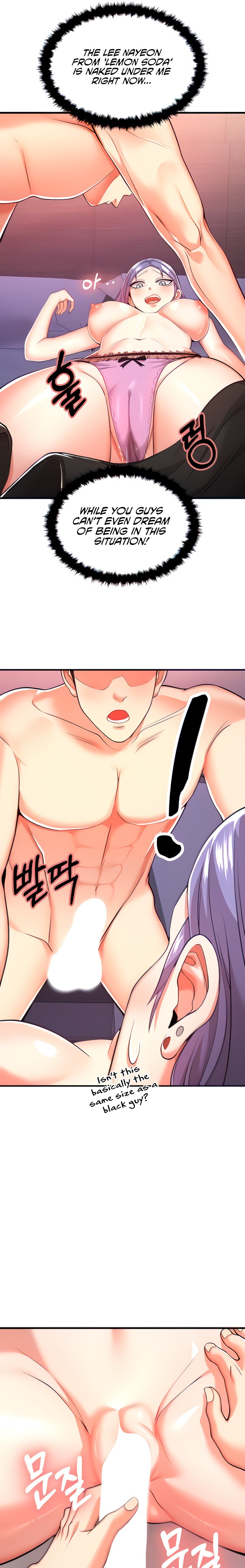 Sextertainment - Chapter 2 [photo 31] - MangaPorn