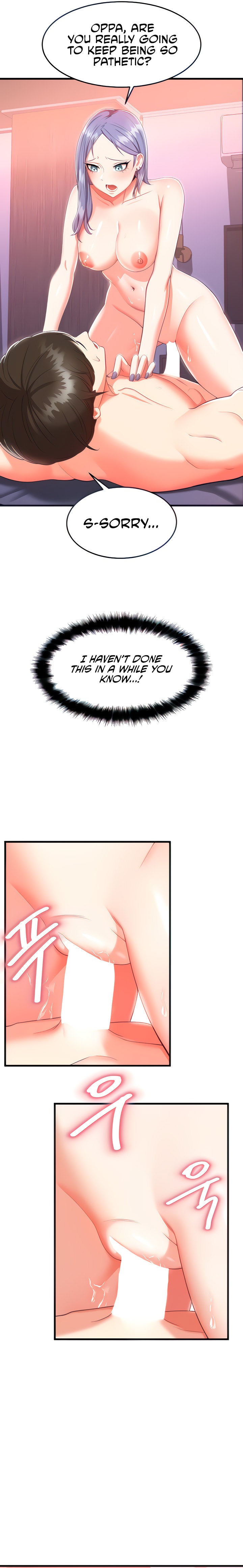 Sextertainment - Chapter 2 [photo 34] - MangaPorn