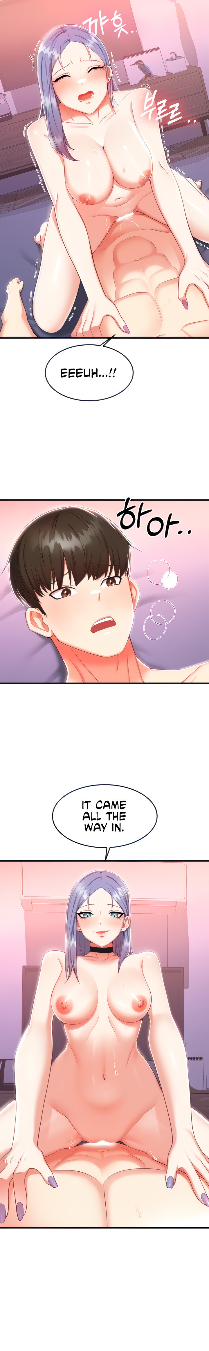 Sextertainment - Chapter 2 [photo 35] - MangaPorn