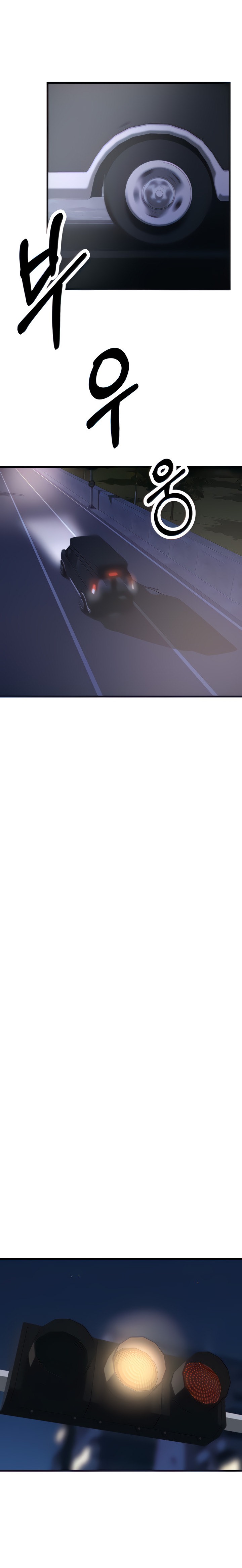 Sextertainment - Chapter 2 [photo 6] - MangaPorn