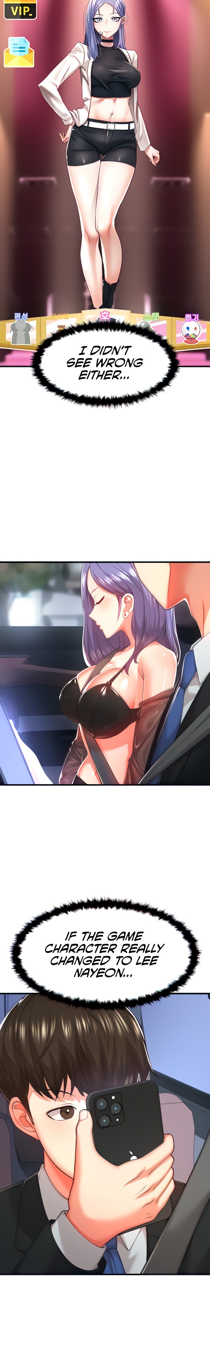 Sextertainment - Chapter 2 [photo 9] - MangaPorn