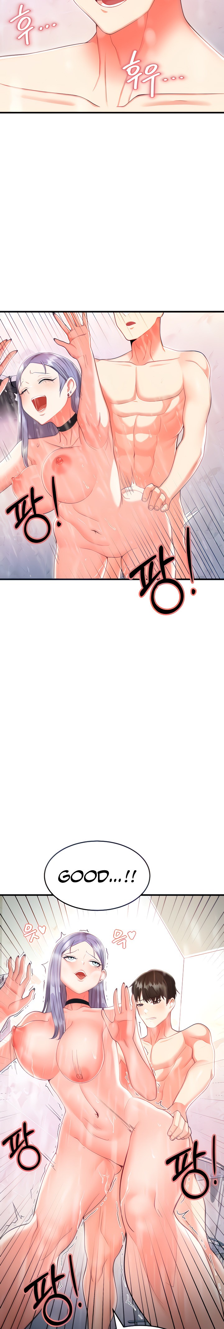 Sextertainment - Chapter 3 [photo 20] - MangaPorn