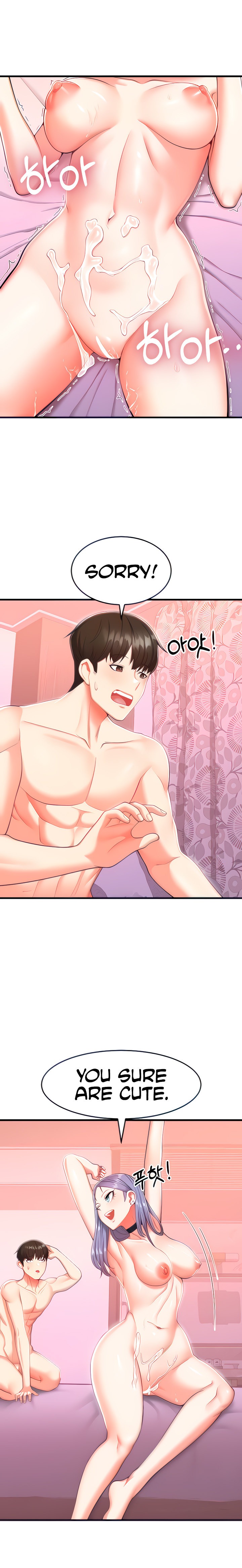 Sextertainment - Chapter 3 [photo 7] - MangaPorn