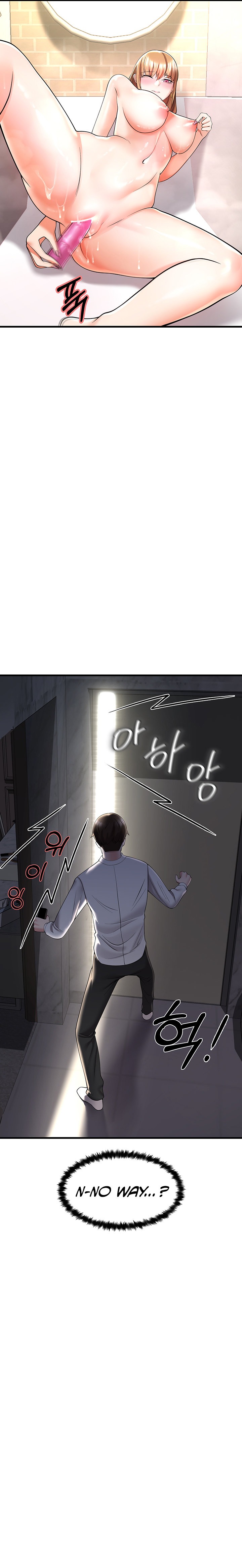 Sextertainment - Chapter 4 [photo 10] - MangaPorn