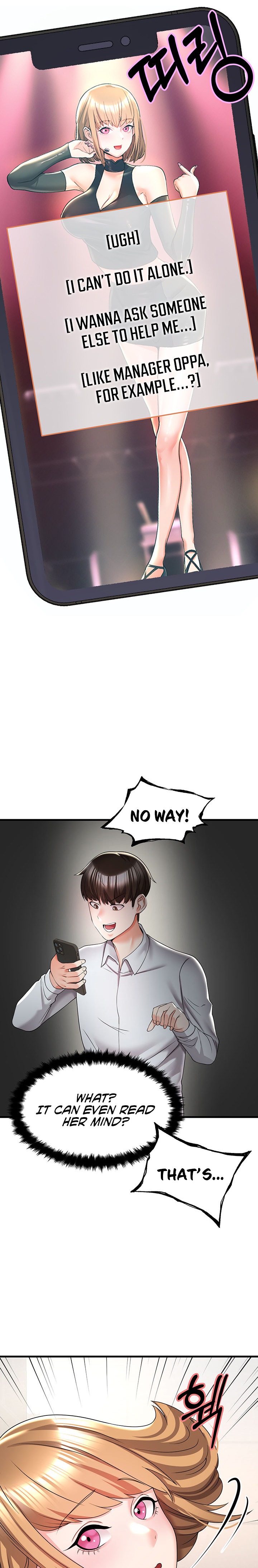 Sextertainment - Chapter 4 [photo 13] - MangaPorn