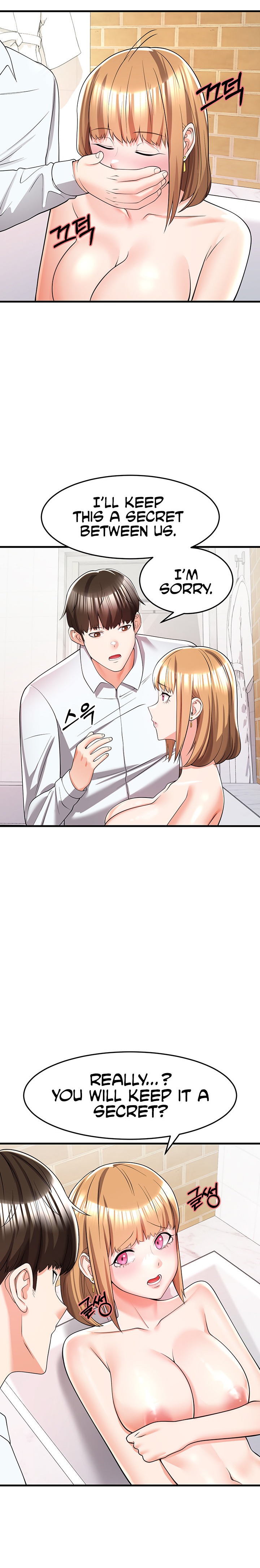 Sextertainment - Chapter 4 [photo 17] - MangaPorn