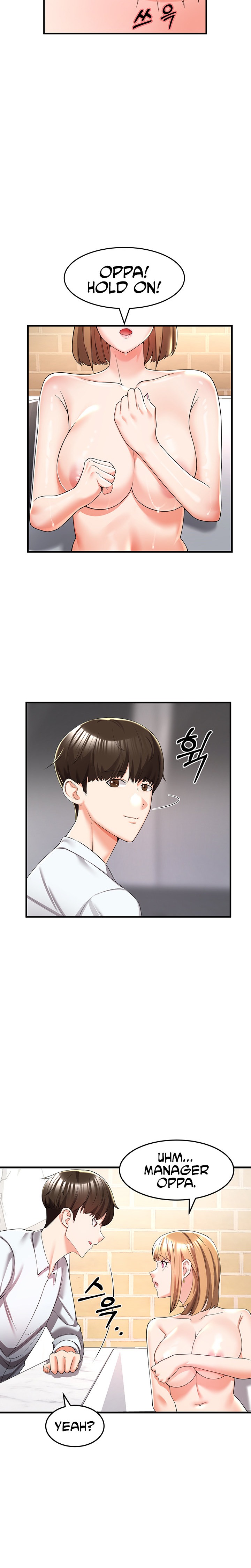 Sextertainment - Chapter 4 [photo 23] - MangaPorn