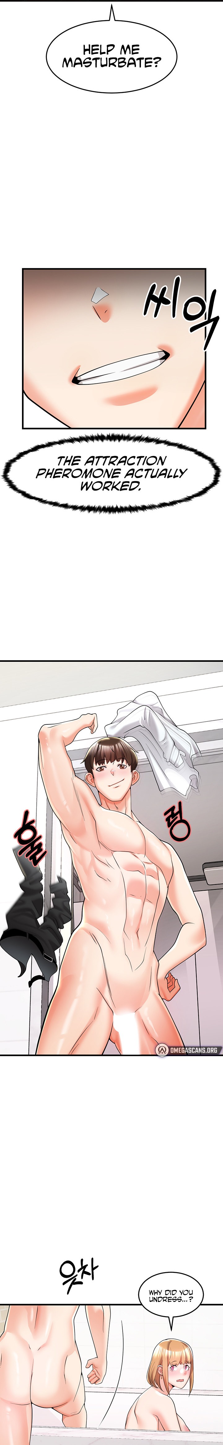 Sextertainment - Chapter 4 [photo 26] - MangaPorn