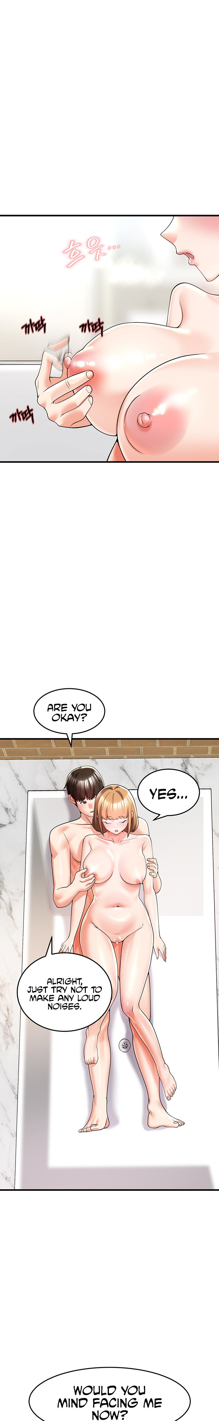 Sextertainment - Chapter 4 [photo 29] - MangaPorn