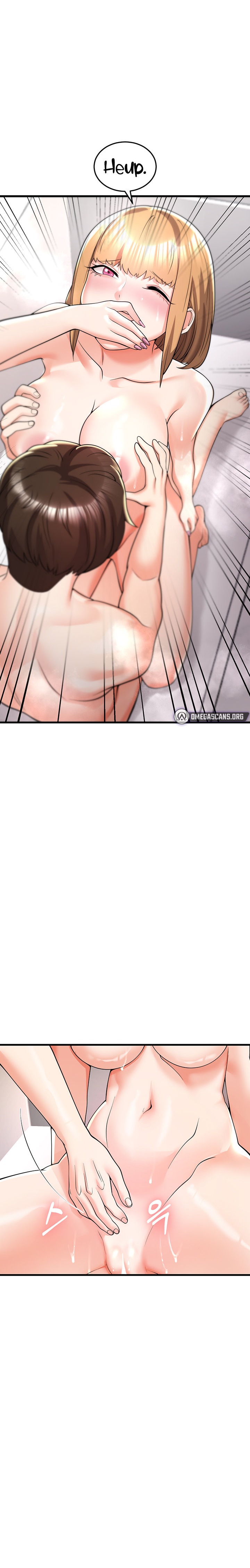 Sextertainment - Chapter 4 [photo 33] - MangaPorn