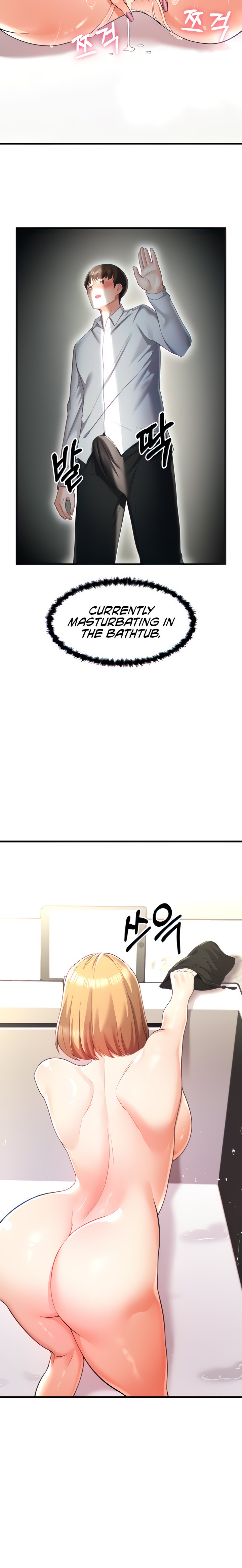 Sextertainment - Chapter 4 [photo 5] - MangaPorn