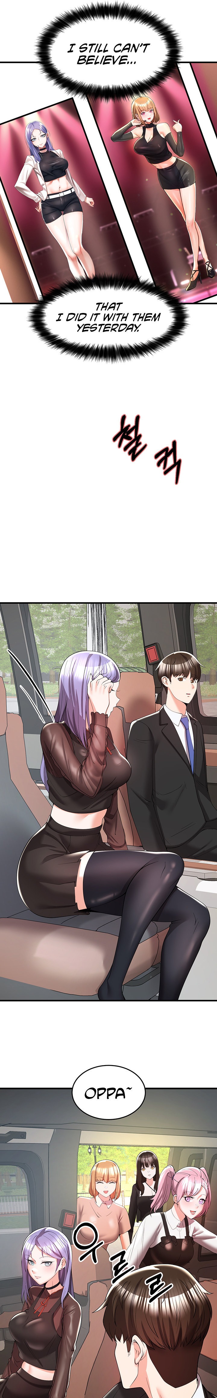 Sextertainment - Chapter 5 [photo 19] - MangaPorn