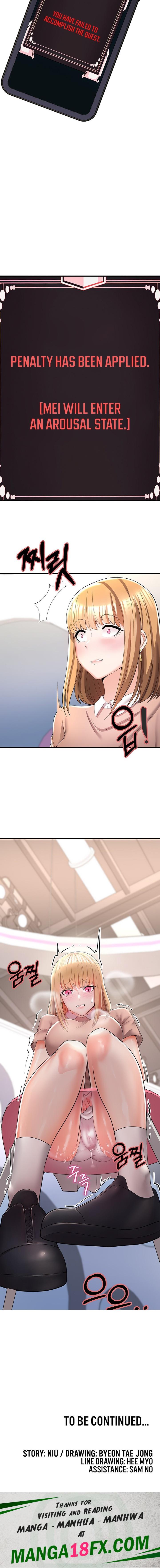 Sextertainment - Chapter 5 [photo 29] - MangaPorn