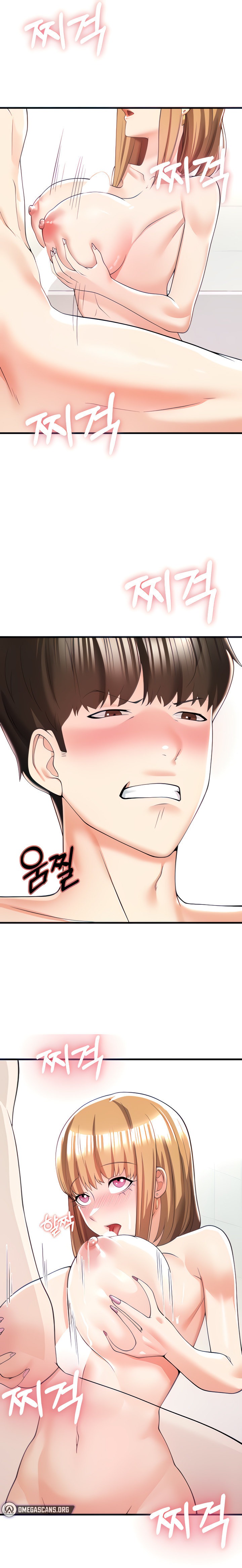 Sextertainment - Chapter 5 [photo 7] - MangaPorn