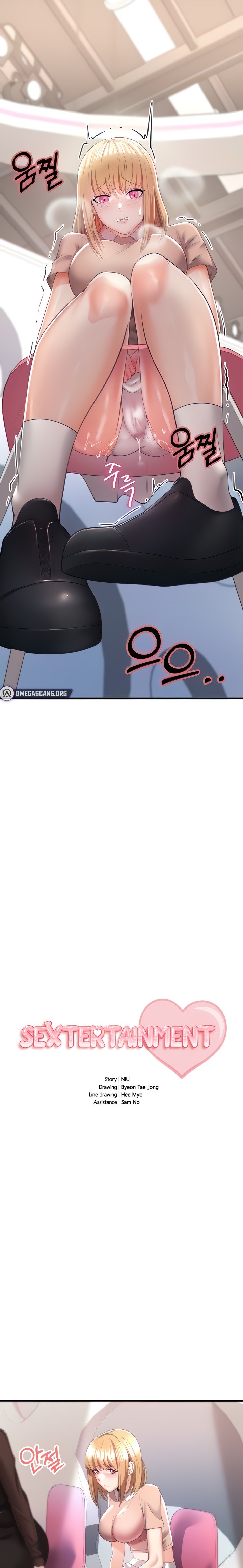 Sextertainment - Chapter 6 [photo 2] - MangaPorn