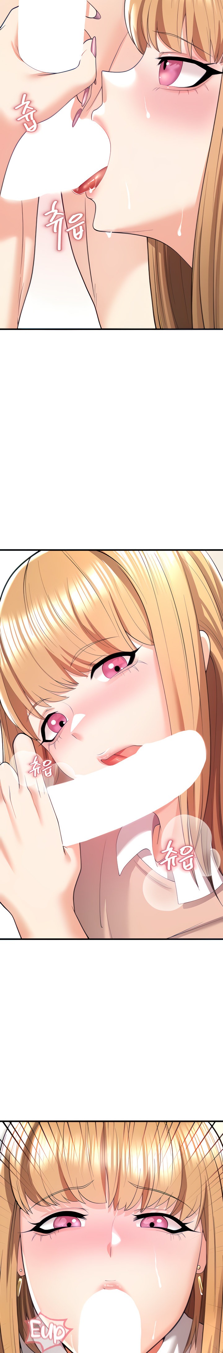 Sextertainment - Chapter 6 [photo 23] - MangaPorn