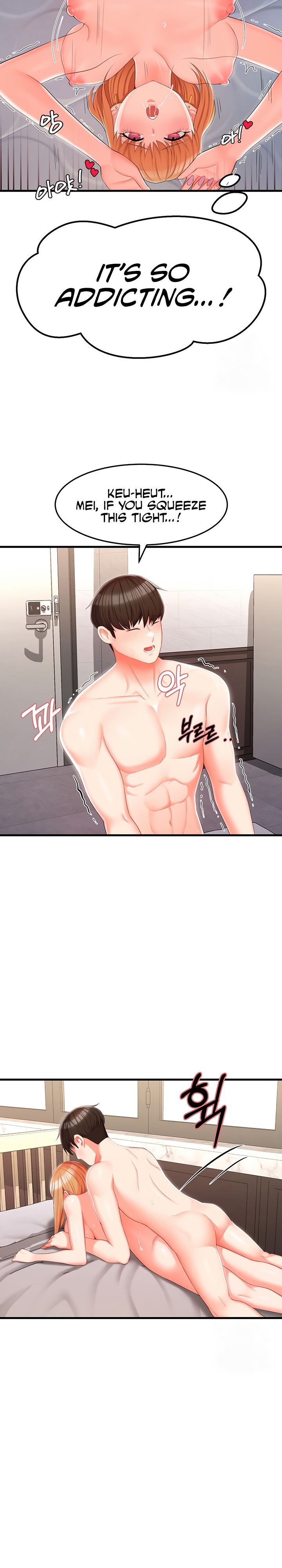 Sextertainment - Chapter 7 [photo 17] - MangaPorn