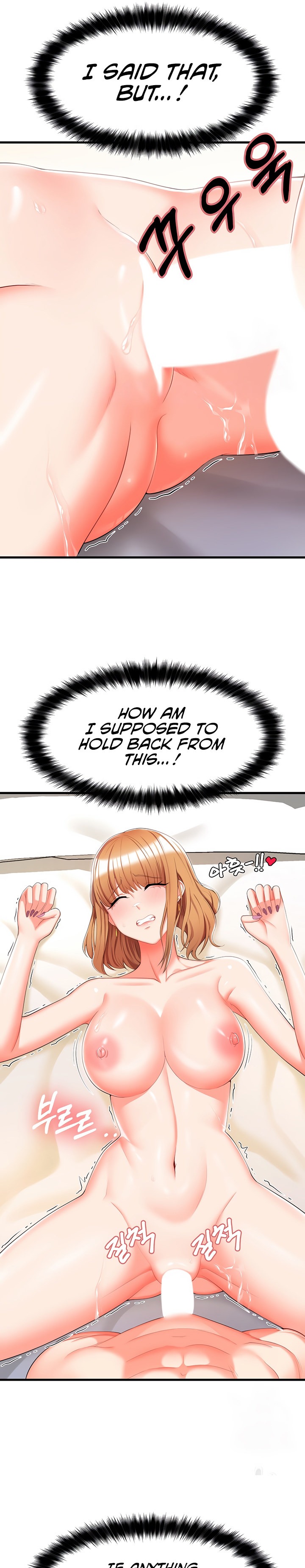 Sextertainment - Chapter 7 [photo 3] - MangaPorn