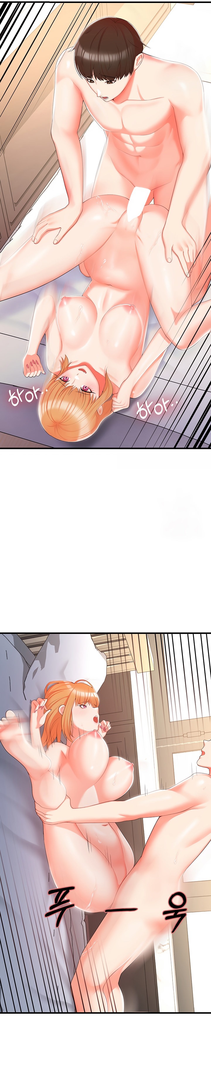 Sextertainment - Chapter 7 [photo 9] - MangaPorn