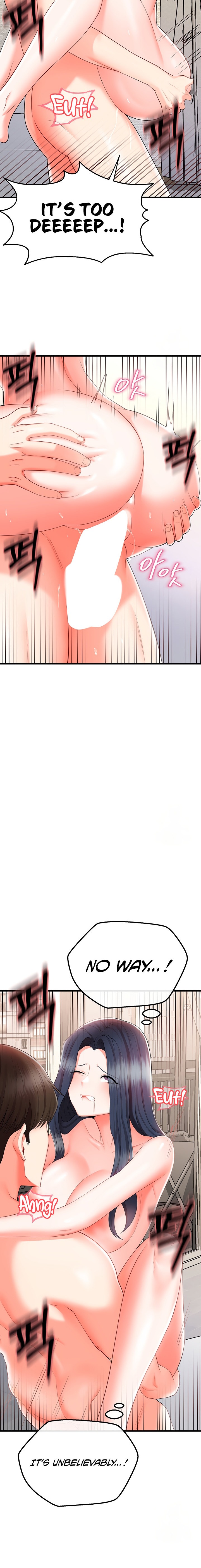 Sextertainment - Chapter 9 [photo 16] - MangaPorn