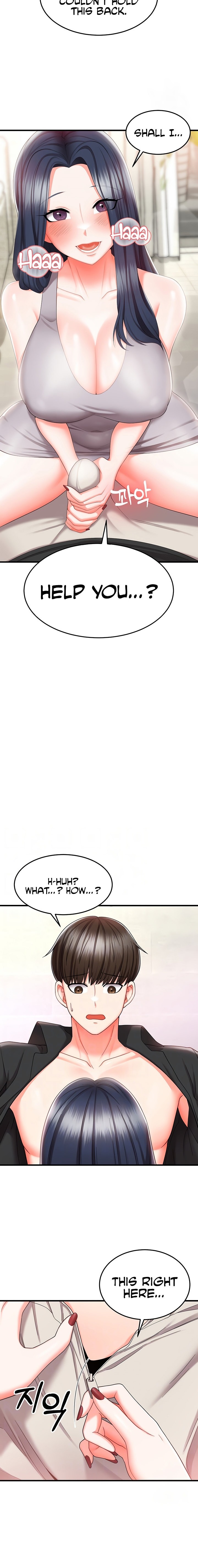 Sextertainment - Chapter 9 [photo 2] - MangaPorn