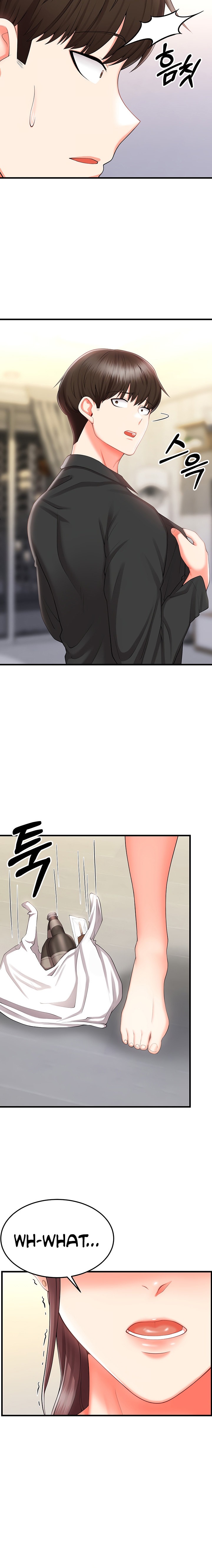 Sextertainment - Chapter 9 [photo 24] - MangaPorn