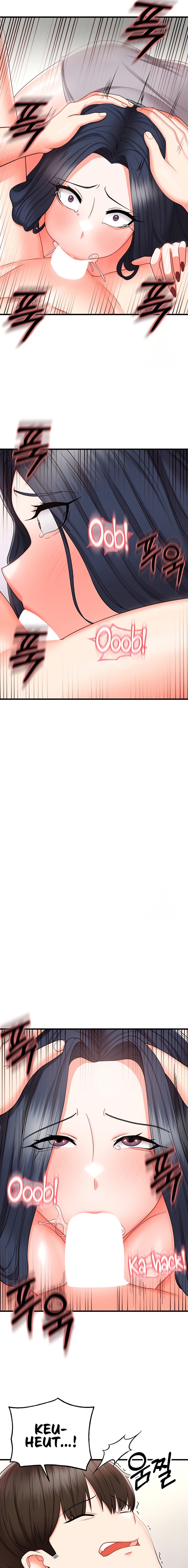 Sextertainment - Chapter 9 [photo 7] - MangaPorn