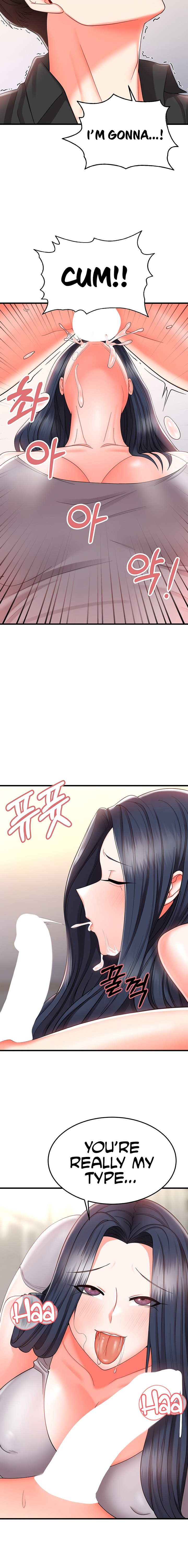 Sextertainment - Chapter 9 [photo 8] - MangaPorn