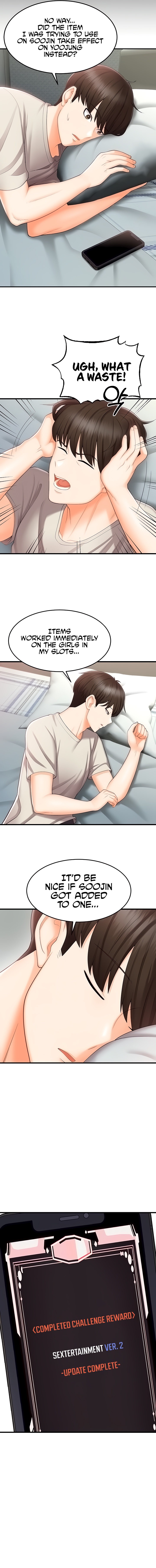 Sextertainment - Chapter 10 [photo 9] - MangaPorn