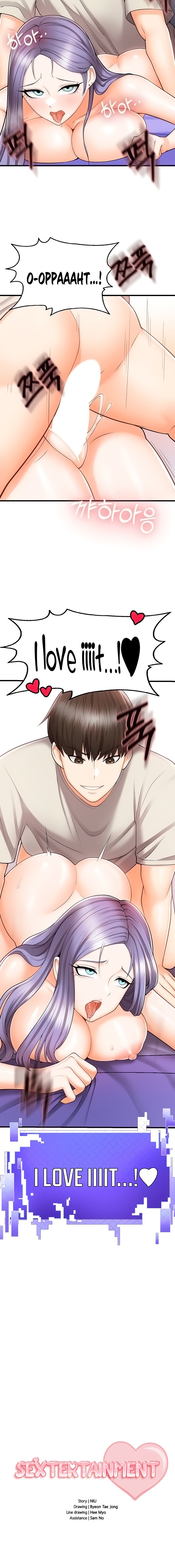 Sextertainment - Chapter 11 [photo 2] - MangaPorn