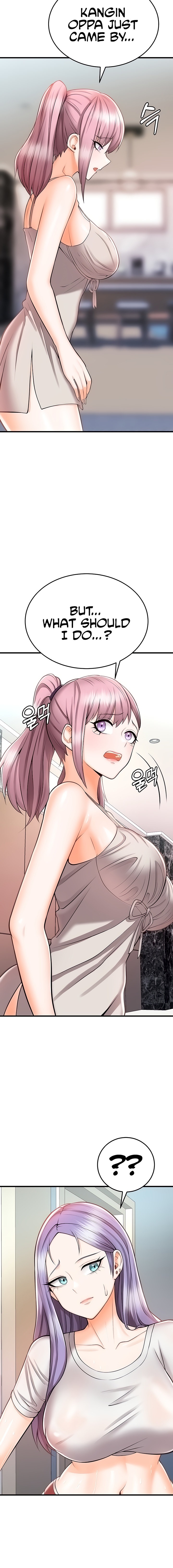 Sextertainment - Chapter 11 [photo 24] - MangaPorn