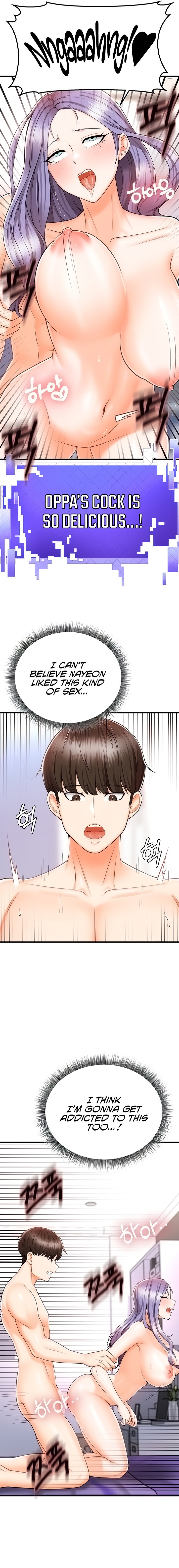 Sextertainment - Chapter 11 [photo 5] - MangaPorn