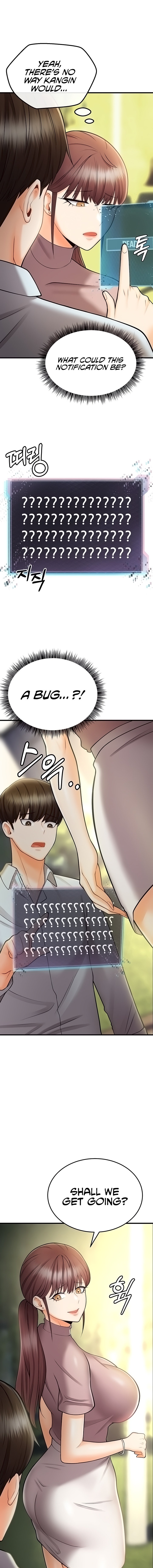 Sextertainment - Chapter 12 [photo 22] - MangaPorn