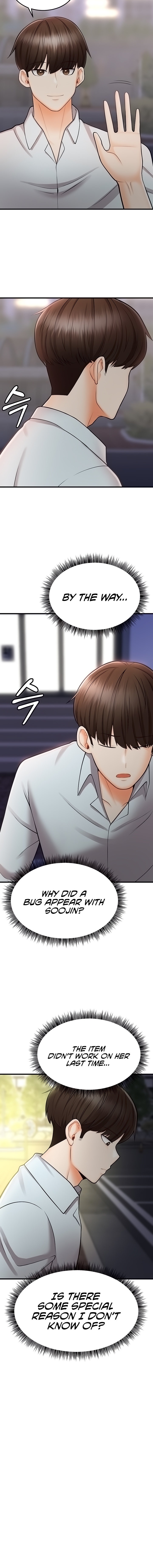 Sextertainment - Chapter 12 [photo 24] - MangaPorn