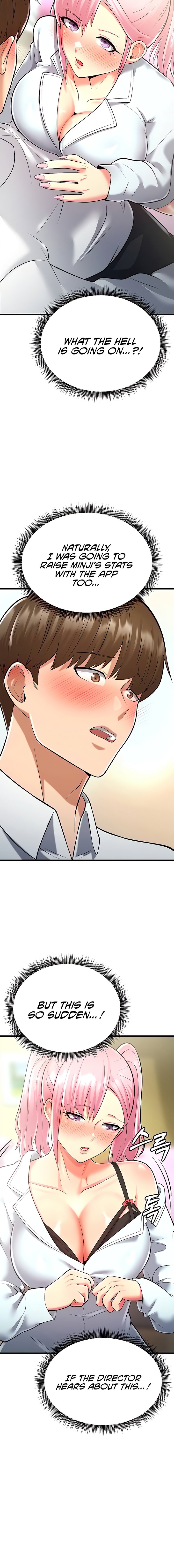 Sextertainment - Chapter 13 [photo 24] - MangaPorn