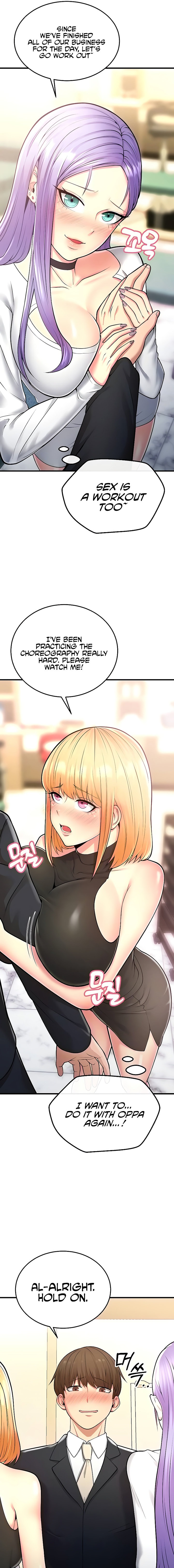 Sextertainment - Chapter 13 [photo 3] - MangaPorn