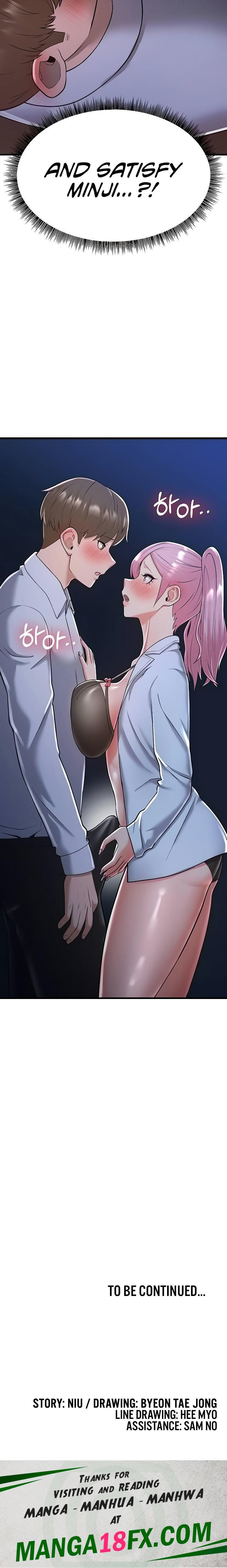 Sextertainment - Chapter 13 [photo 32] - MangaPorn