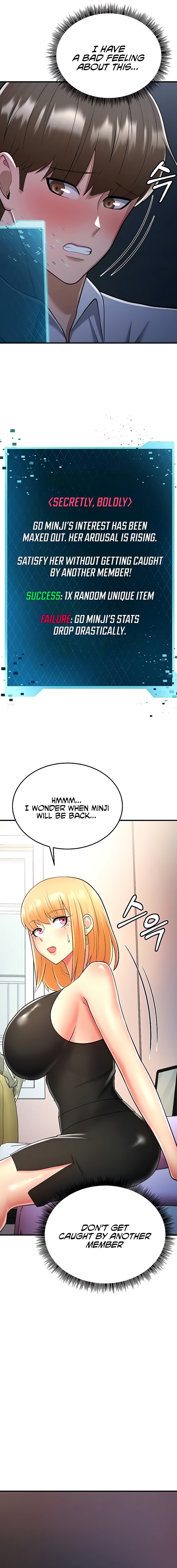 Sextertainment - Chapter 14 [photo 1] - MangaPorn