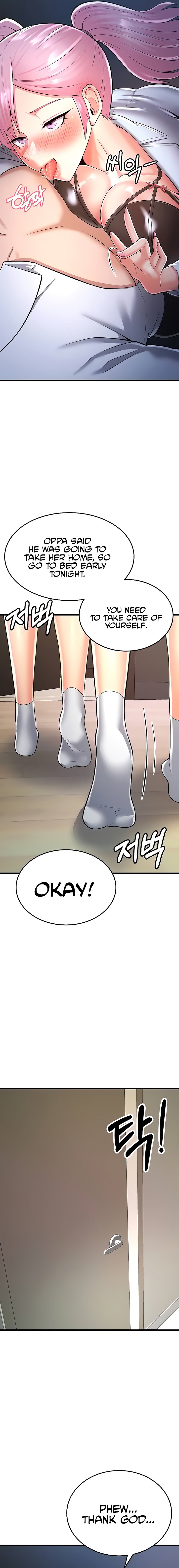 Sextertainment - Chapter 14 [photo 13] - MangaPorn