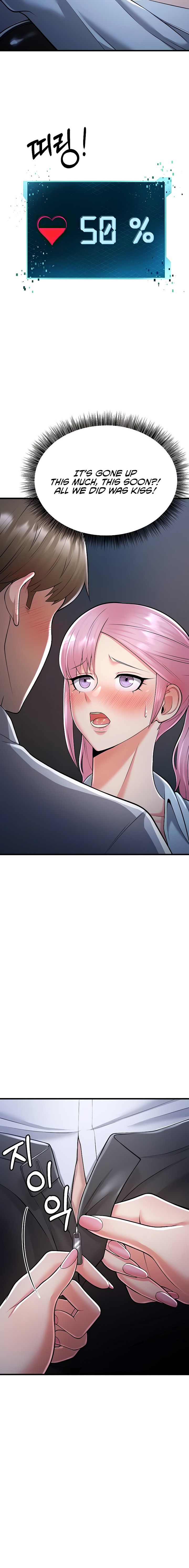 Sextertainment - Chapter 14 [photo 16] - MangaPorn